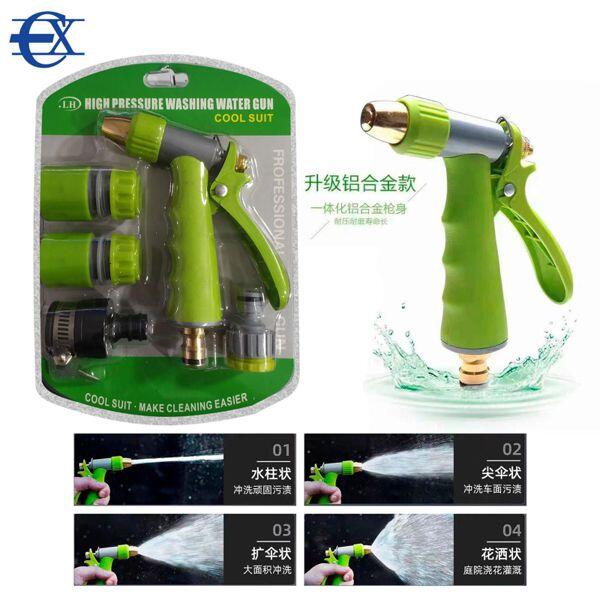HydroPower™ 4X